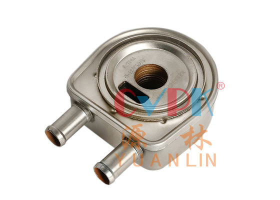 کولر روغن دیزل 0.8 کیلوگرم 1C730-37011 KOBOTA Engine V3800