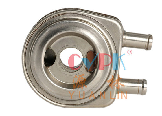 کولر روغن دیزل 0.8 کیلوگرم 1C730-37011 KOBOTA Engine V3800