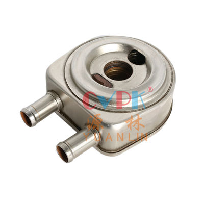 کولر روغن دیزل 0.8 کیلوگرم 1C730-37011 KOBOTA Engine V3800